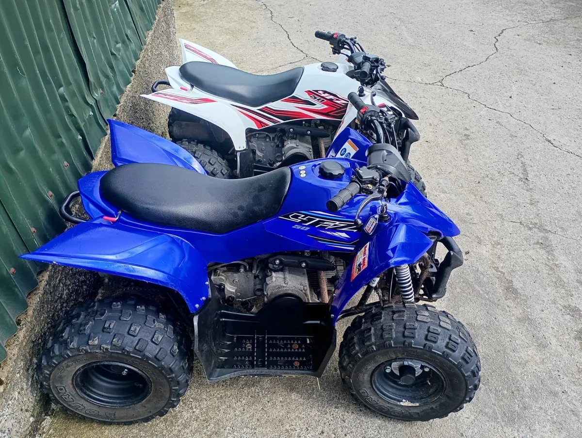 Yamaha YFZ50 Kids Quad - Image 4
