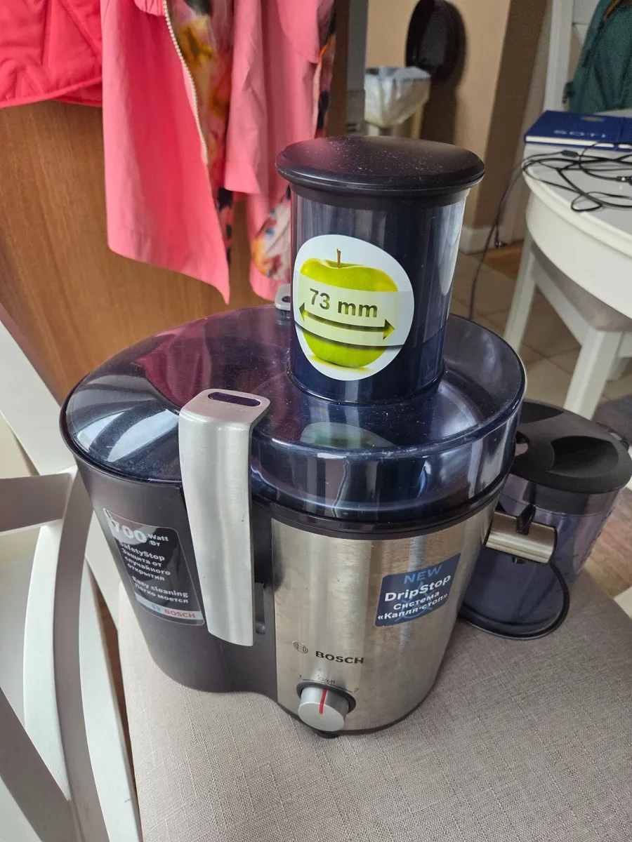 BOSH Juice Maker 700W - Image 1