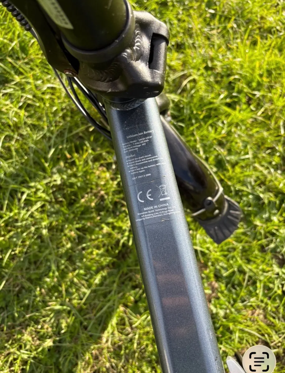Fiido D2s foldable electric bike - Image 2