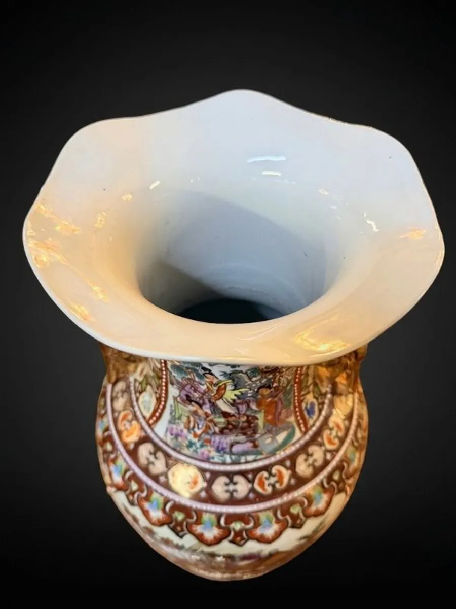 Large Vintage Mid 20th Century Chinese Decorative Vase - Image 3