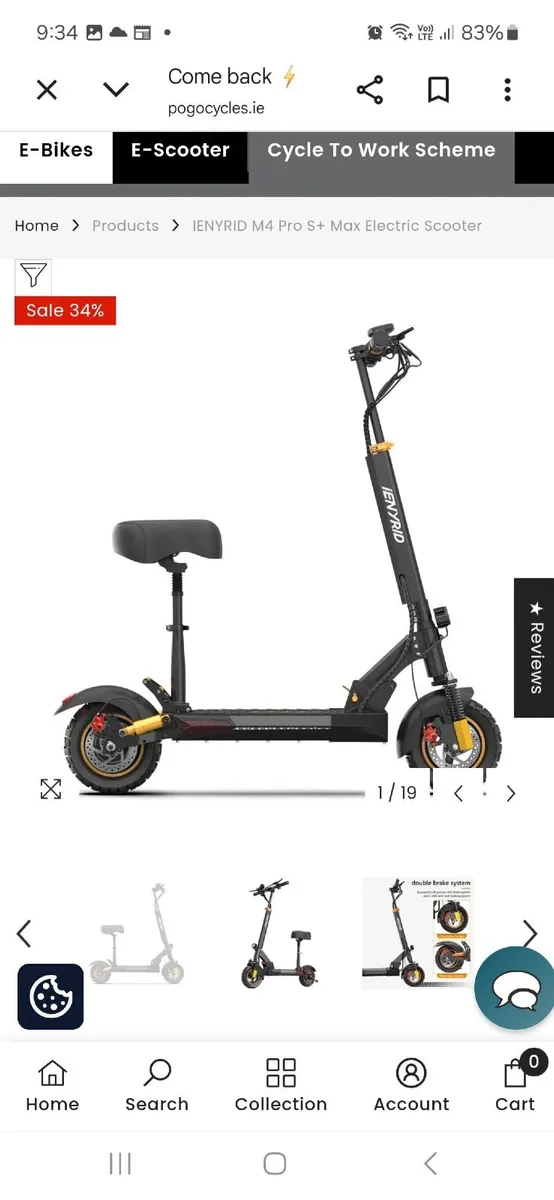 E Scooter - Image 2