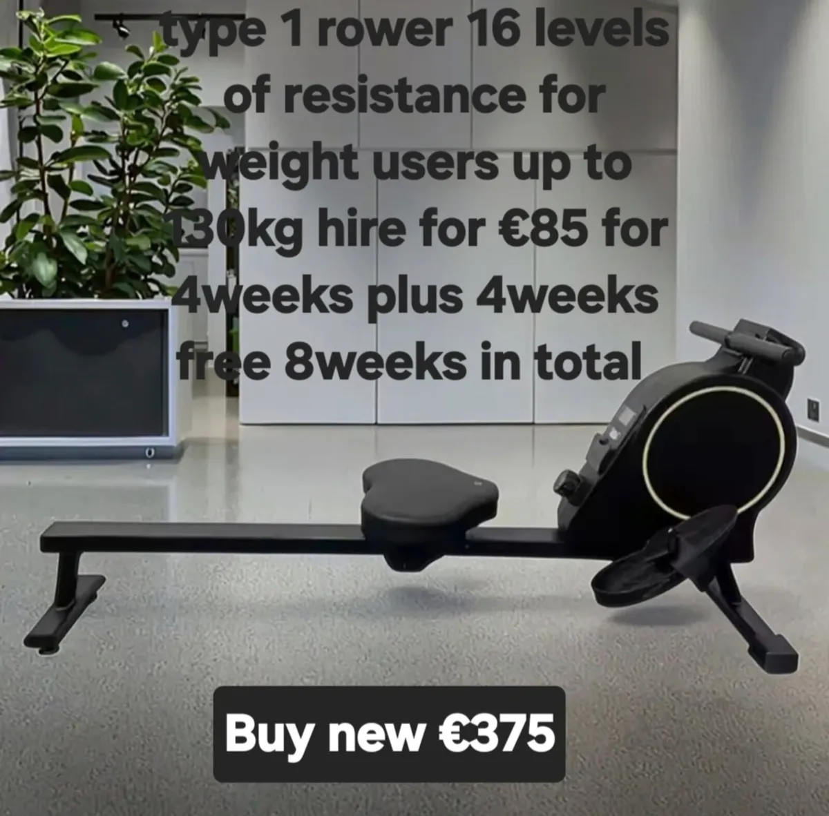 Rowing machine - Image 2