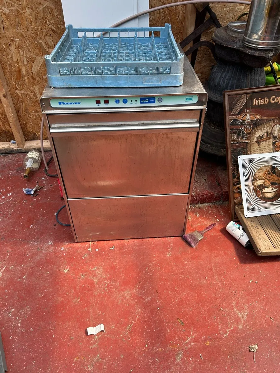 Commercial glass washer - Image 1