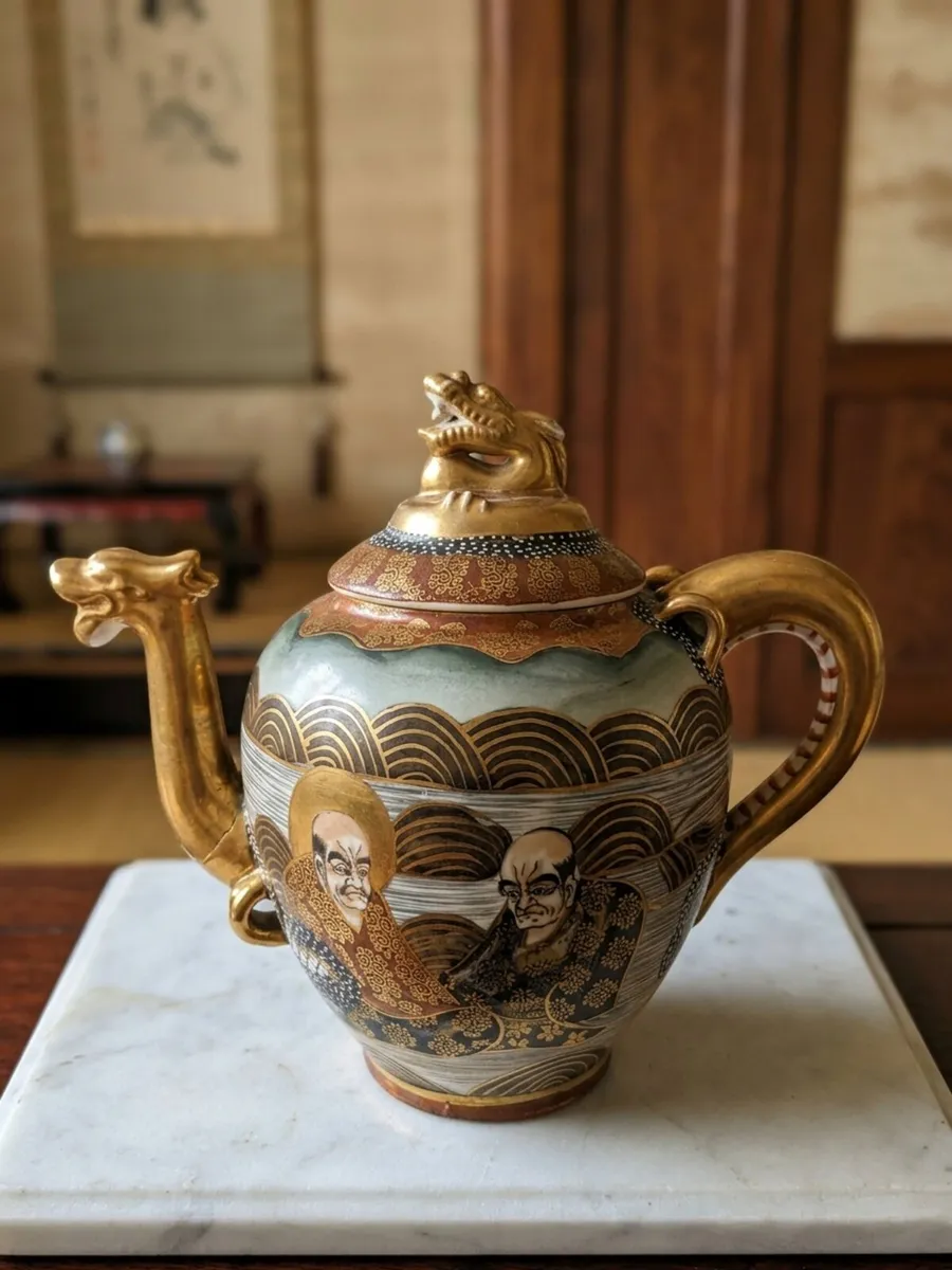 19th century Japanese Satsuma teaset - Image 2
