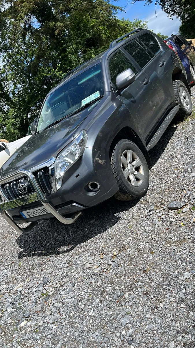 Toyota Land Cruiser 2016 - Image 1