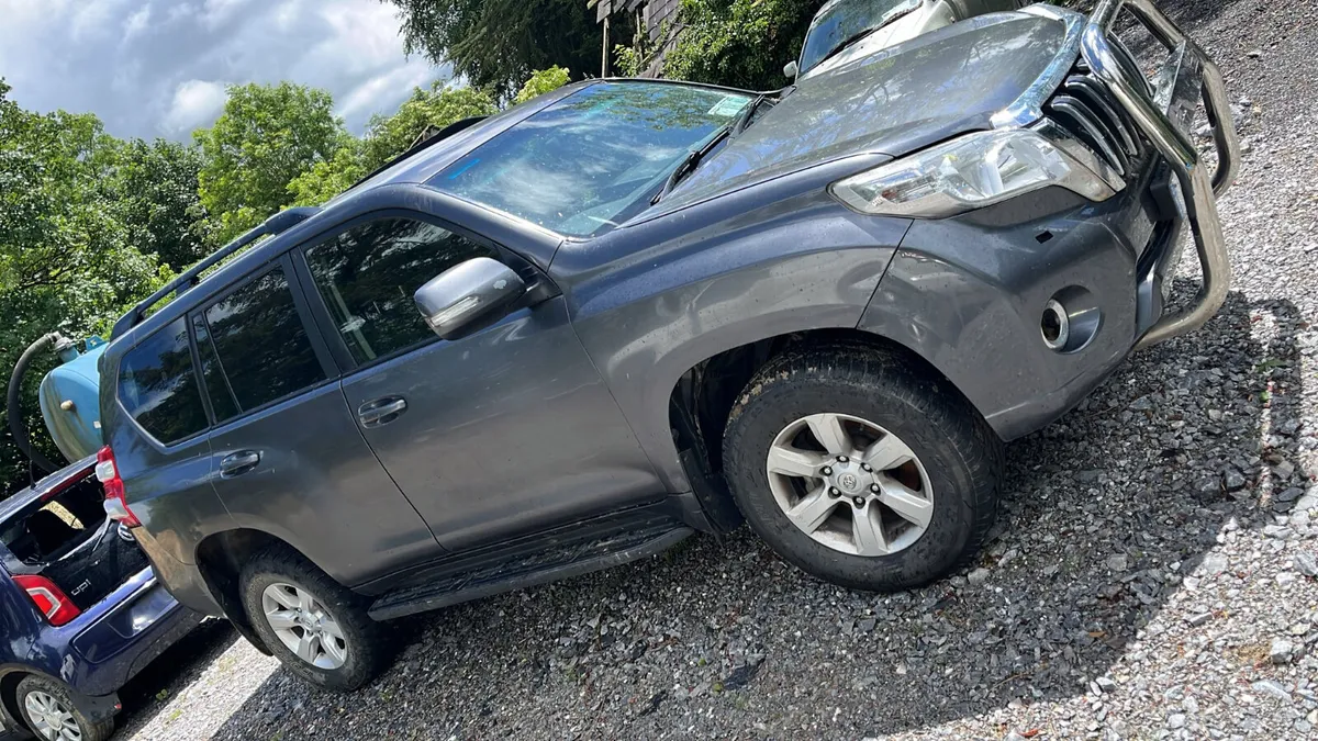 Toyota Land Cruiser 2016 - Image 4
