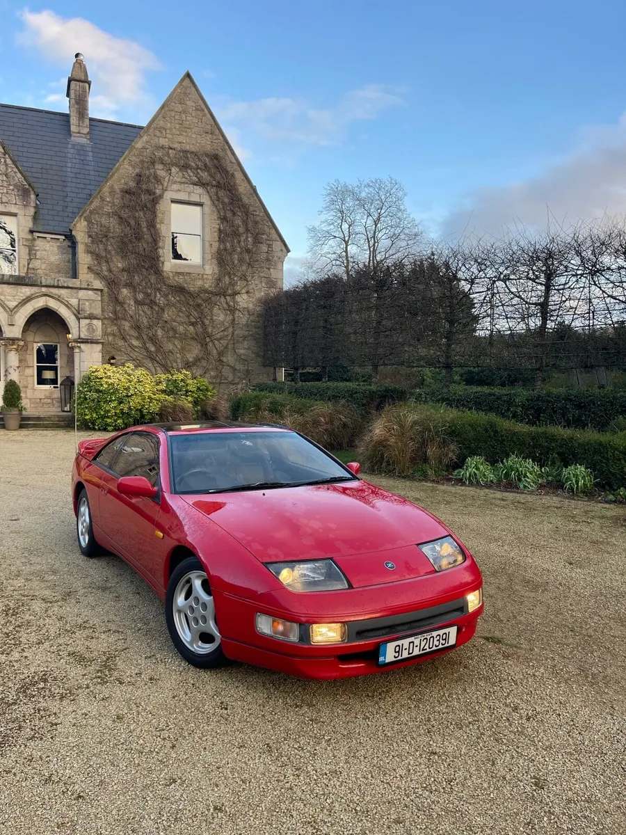 Nissan Fairlady (300ZX) 1991 - Image 3