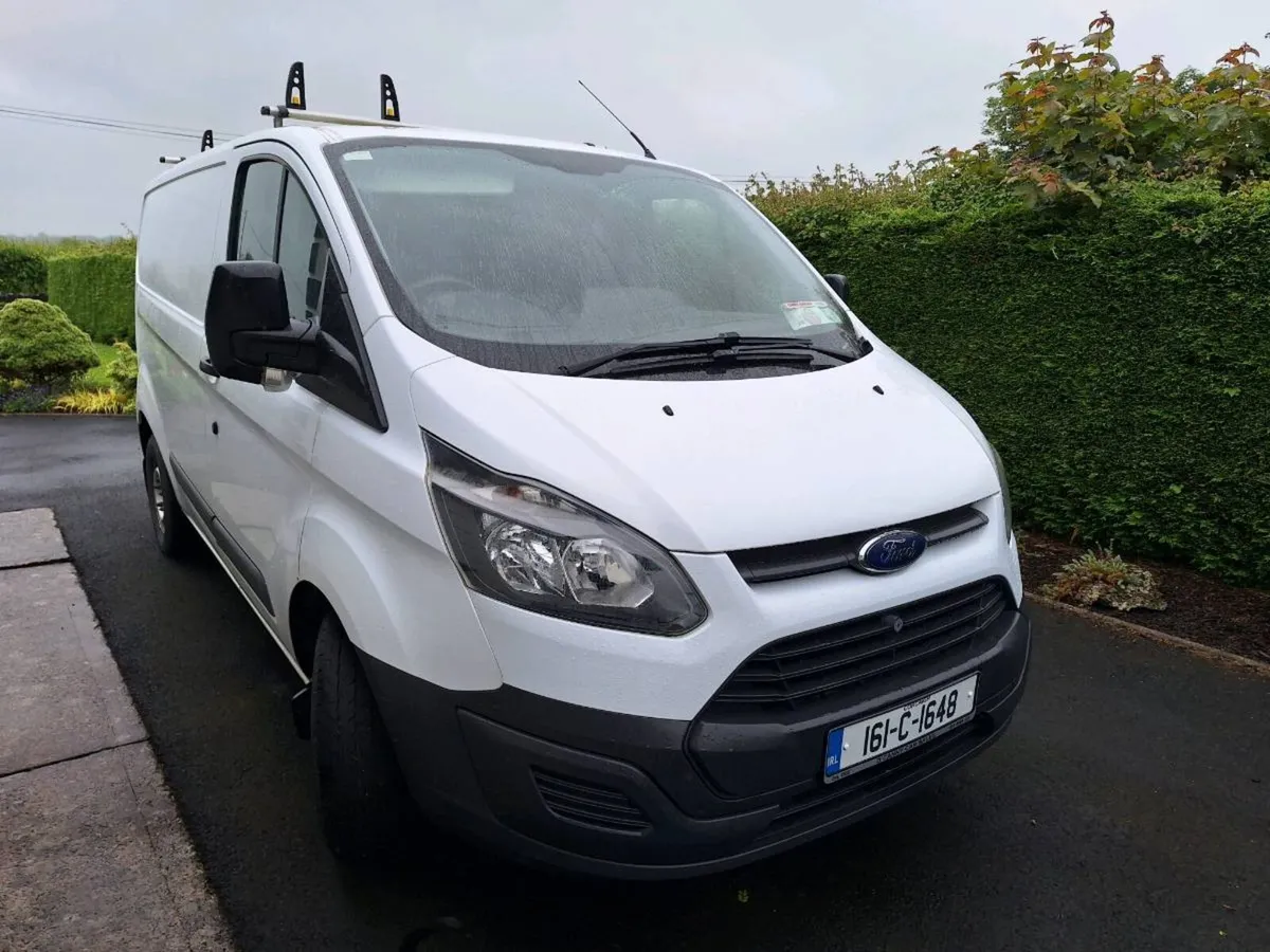 Converted Van - Image 2