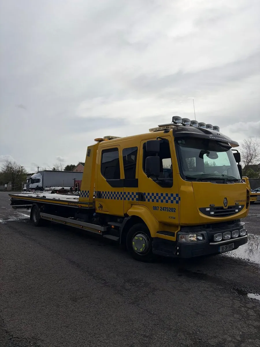 Recovery truck - Image 1