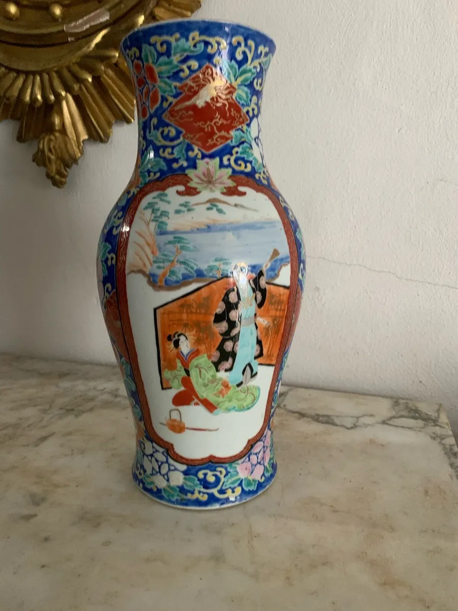 Rare antique Chinese signed vase - Image 1