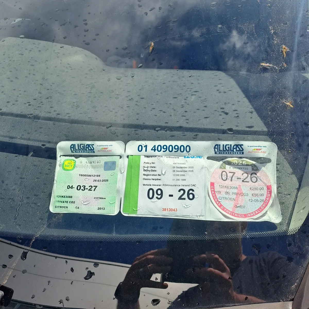 Car - Image 2
