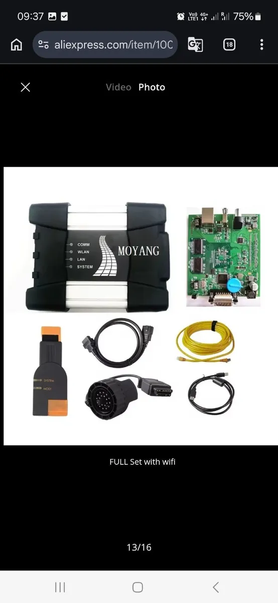BMW ICOM programmer