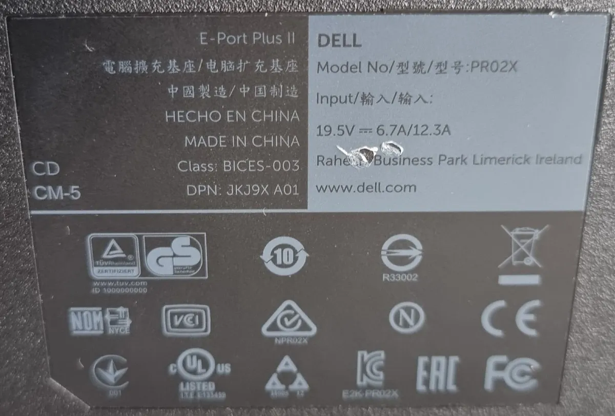 Dell PR02X Docking Station - Image 2
