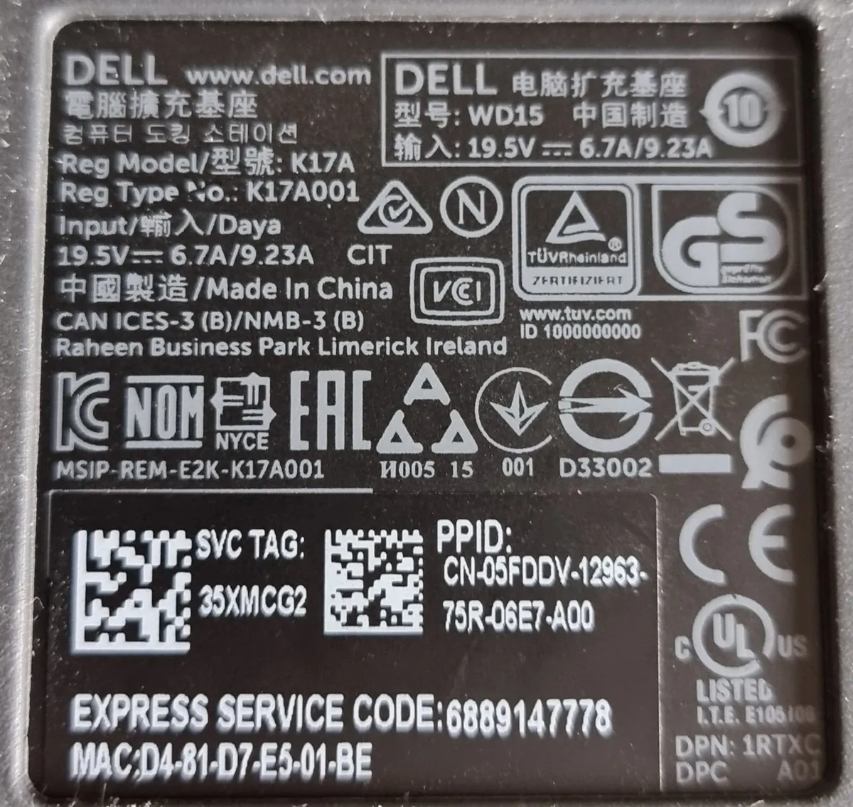 Dell WD15 Docking Station - Image 3