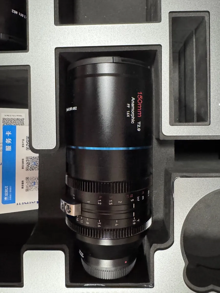 Sirui Venus Full-Frame Anamorphic Lens Set - Image 2