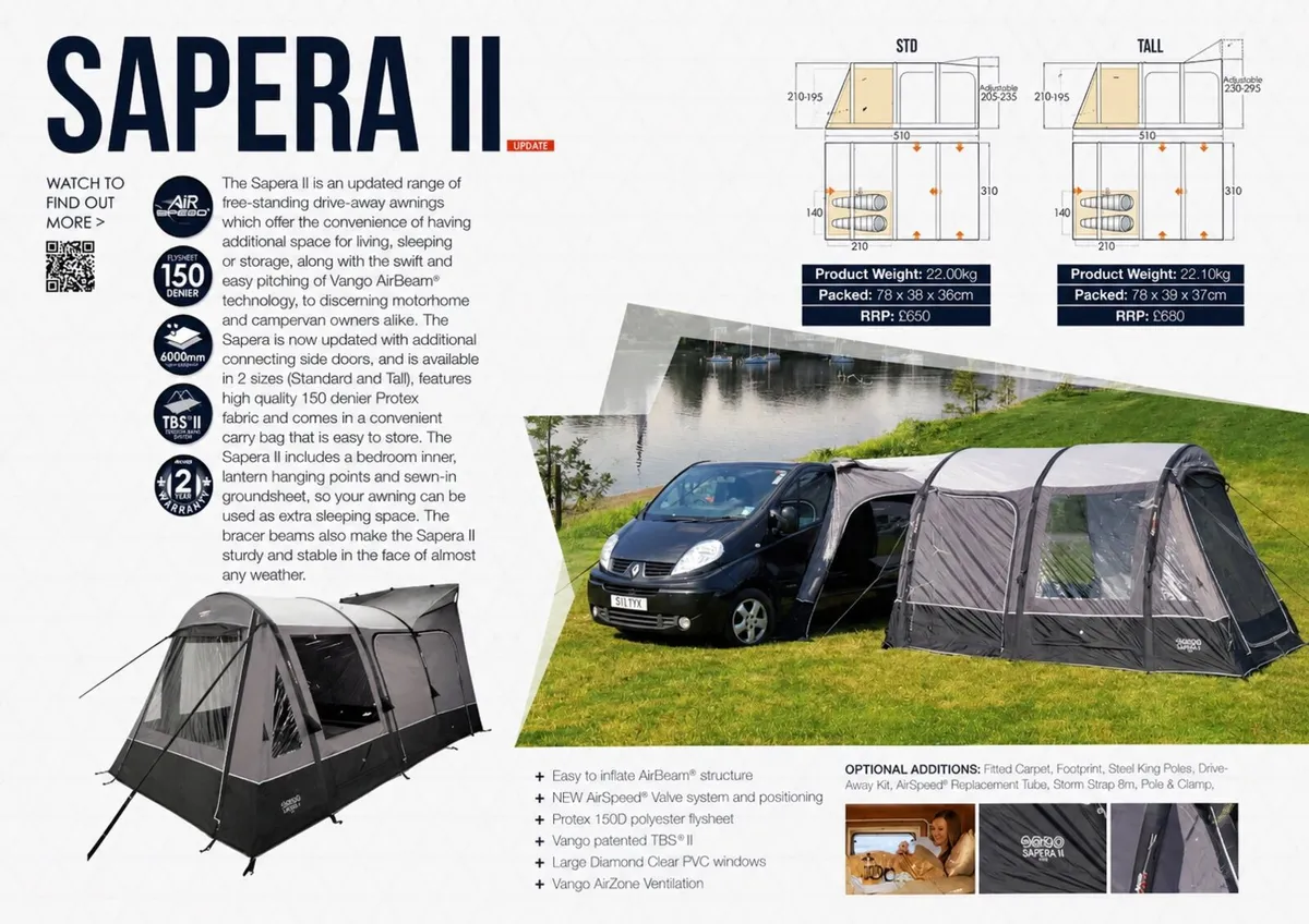 Vango campervan awning - Image 1