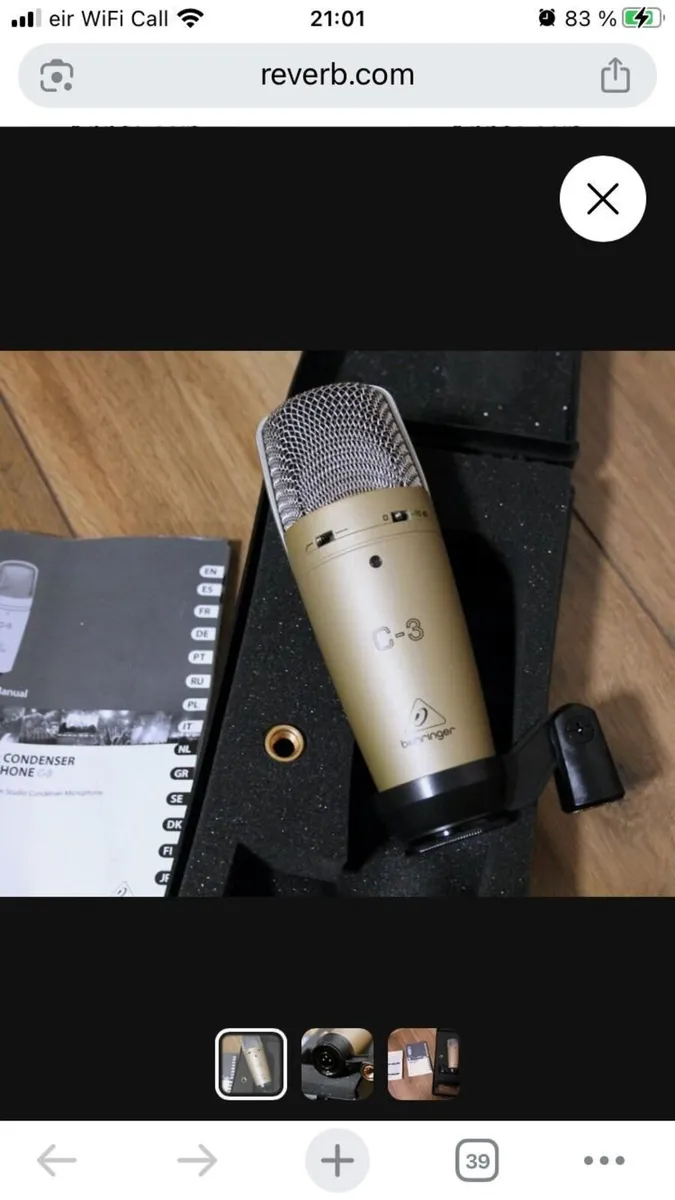 microphone - Image 1