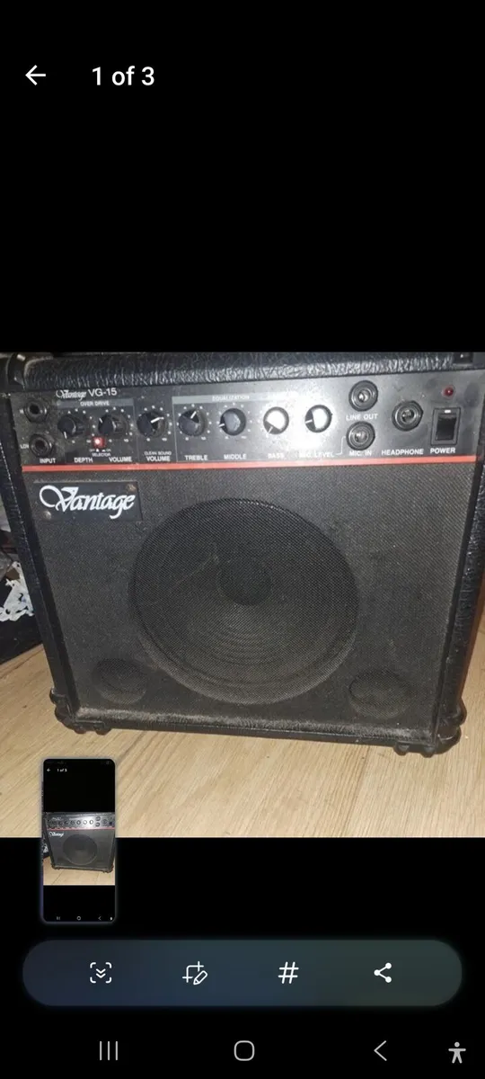Guitar Amplifier - Image 1