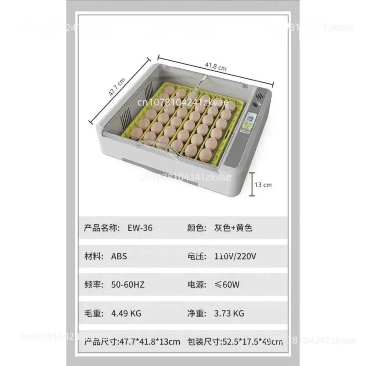 36 Egg Incubator with Automatic Egg Turning - Image 3