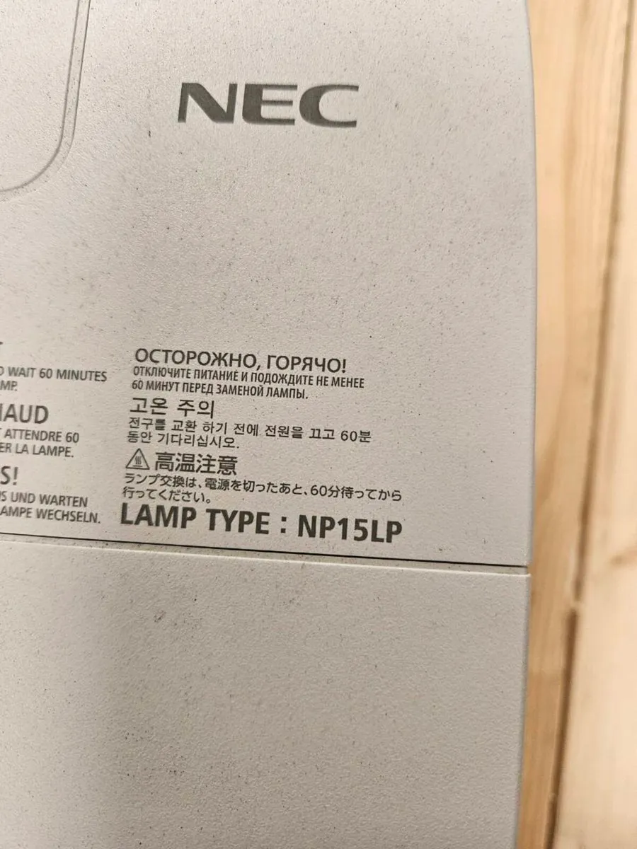 Projector NEC - Image 3