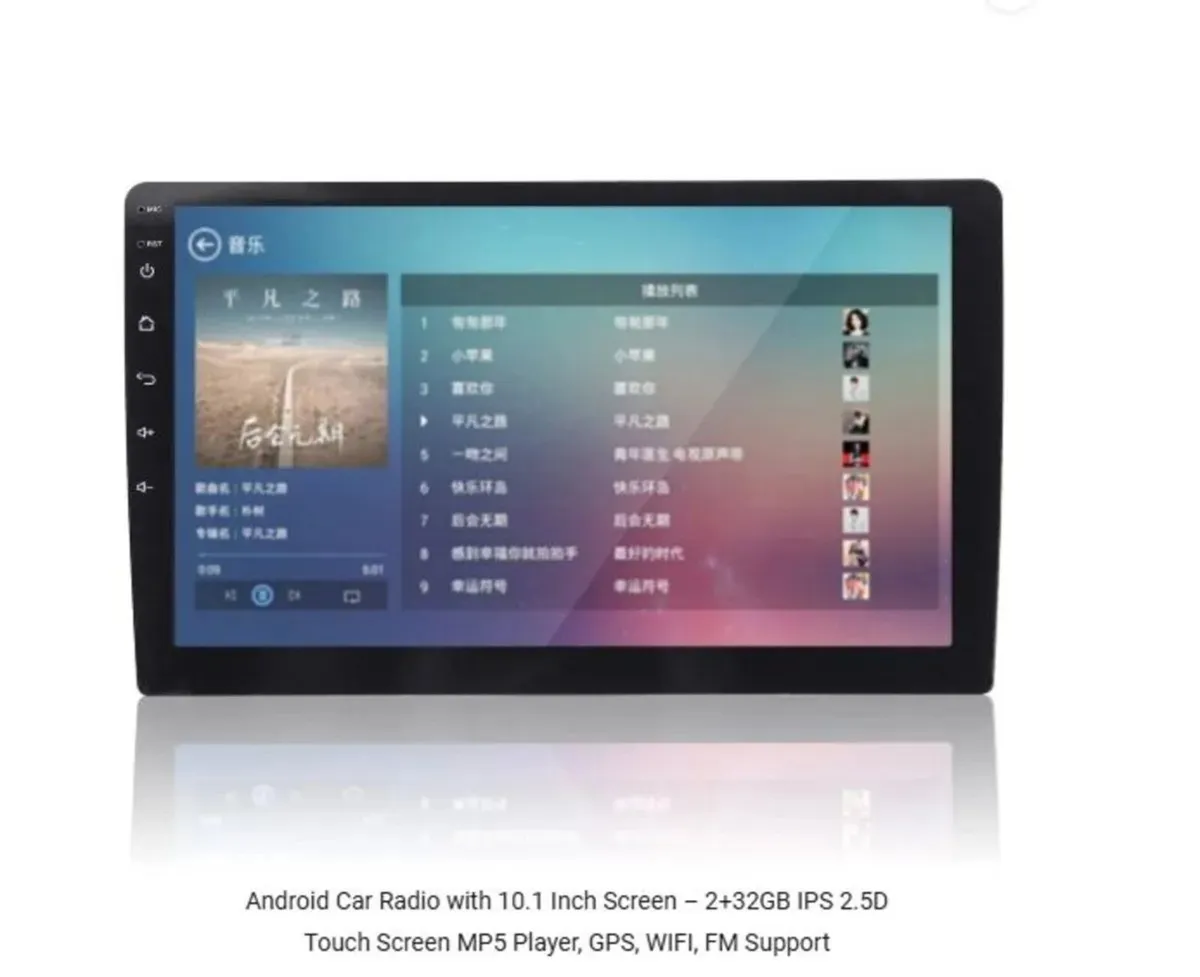 Android Car Radio 10.1 Inch IPS Touch Screen - Image 1