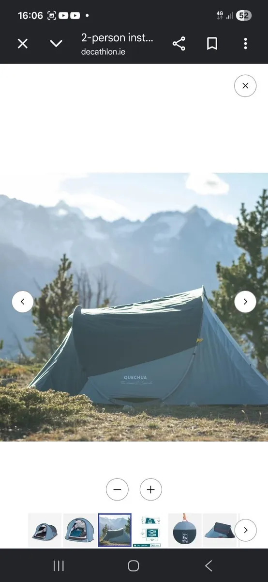 Tent - Image 3