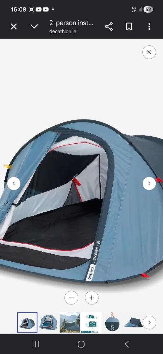 Tent - Image 2