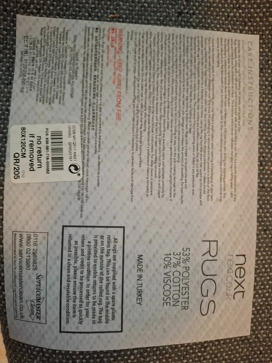 Small rustic rug - Image 2