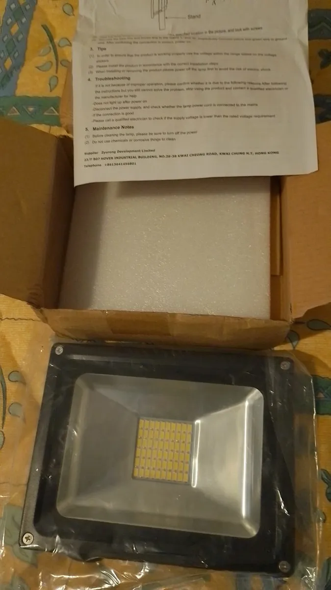 Outdoor waterproof Floodlight. - Image 1