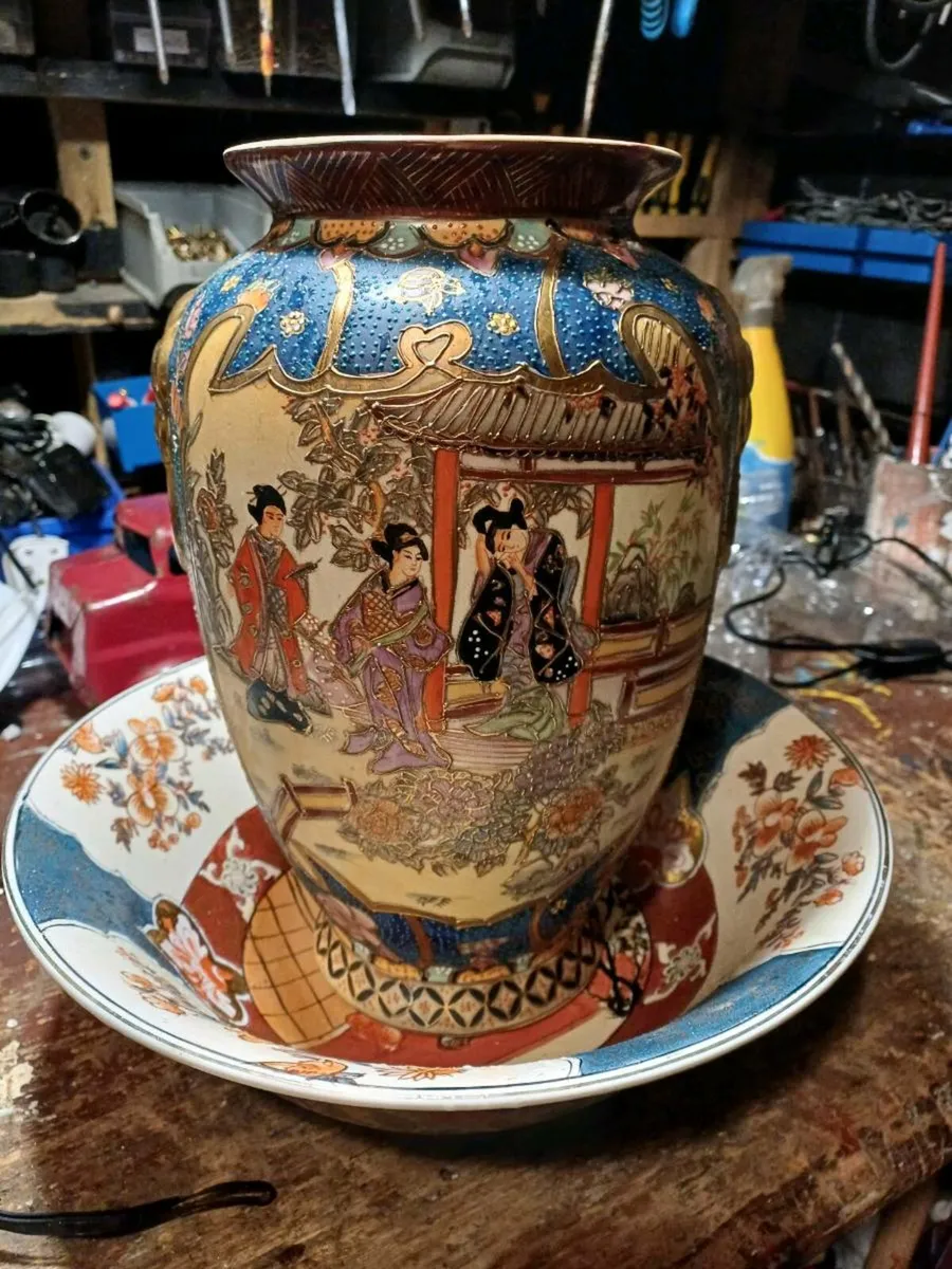Antique Japanese Bowl & Vase - Image 1