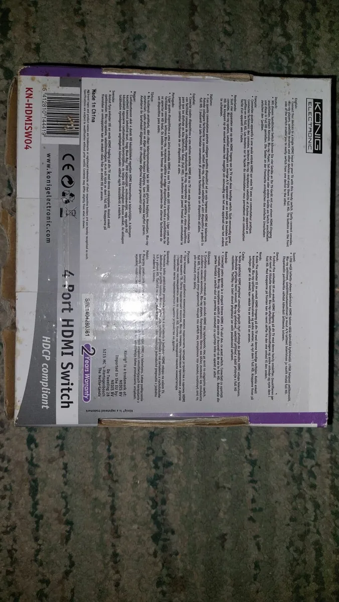 HDMI splitter - Image 3