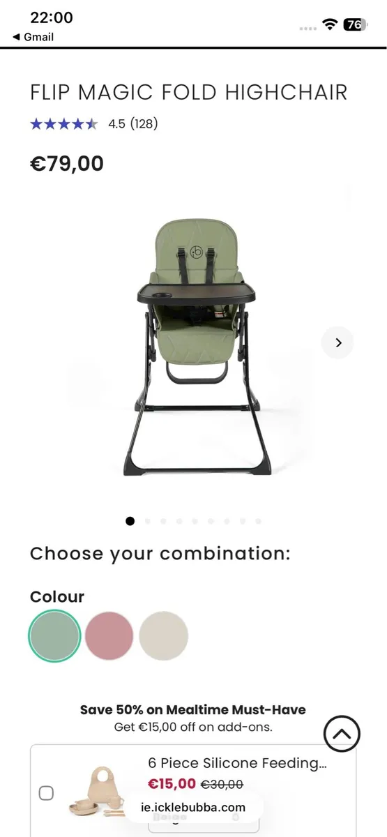 Ickle bubba flip fold High Chair in sage green