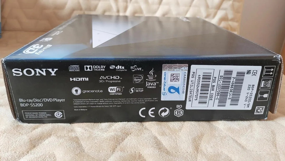 Sony Blue Ray BDP S5200 - Image 3