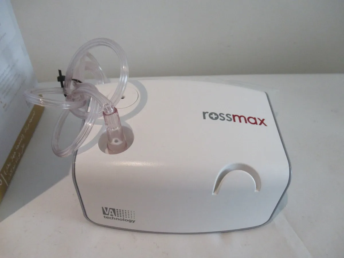 home health children adults nebulizer asthma - Image 4