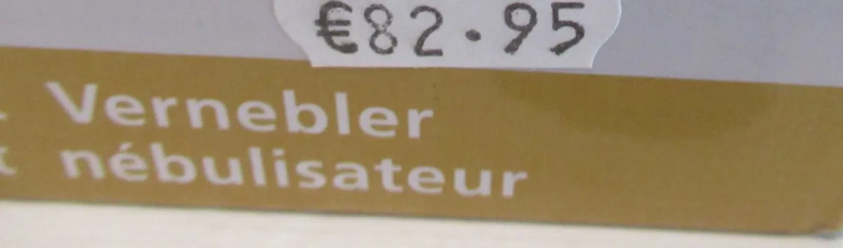 home health children adults nebulizer asthma - Image 1