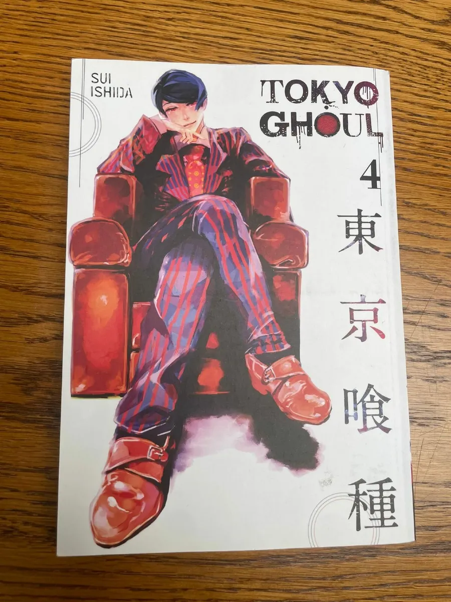 Tokyo Ghoul Manga - Image 2