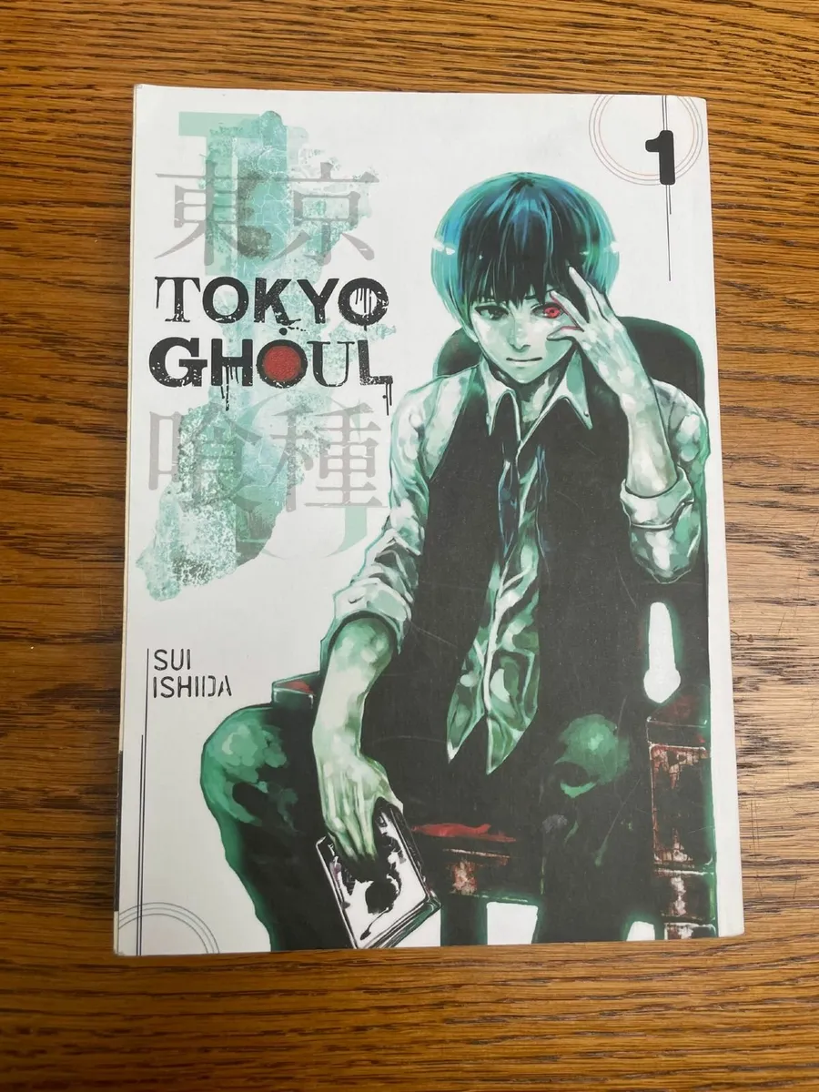 Tokyo Ghoul Manga - Image 4
