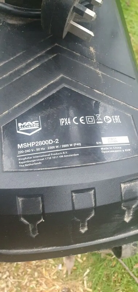 Mac Allister electric wood chipper - Image 1