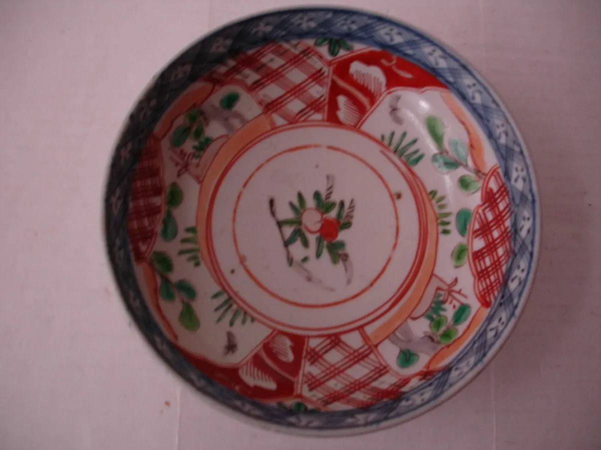 Japanese  Imari Porcelain Low Bowl  Floral  Deco - Image 1