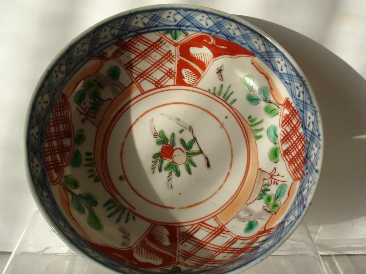 Japanese  Imari Porcelain Low Bowl  Floral  Deco - Image 4