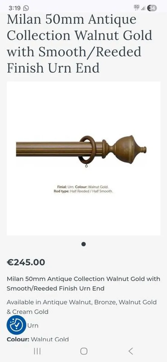 Curtain pole - Image 1