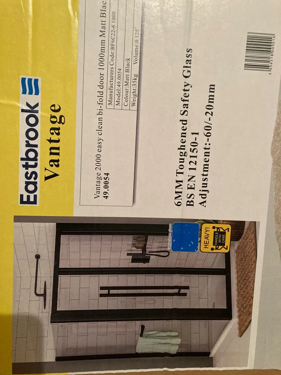 Shower door - Image 1