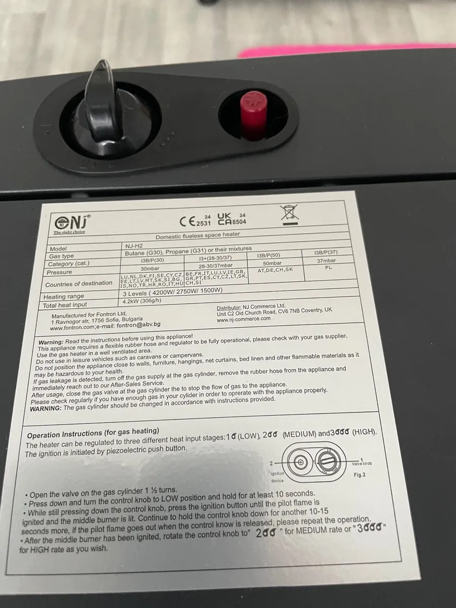 Portable gas heater - Image 2