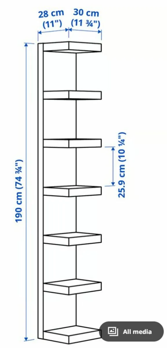 IKEA Lack Wall Unit - Image 1