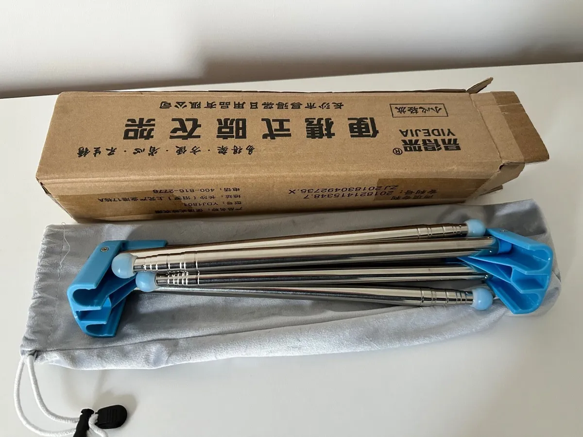 Portable Travel Garment Rack 13-28inch - Brand New - Image 2