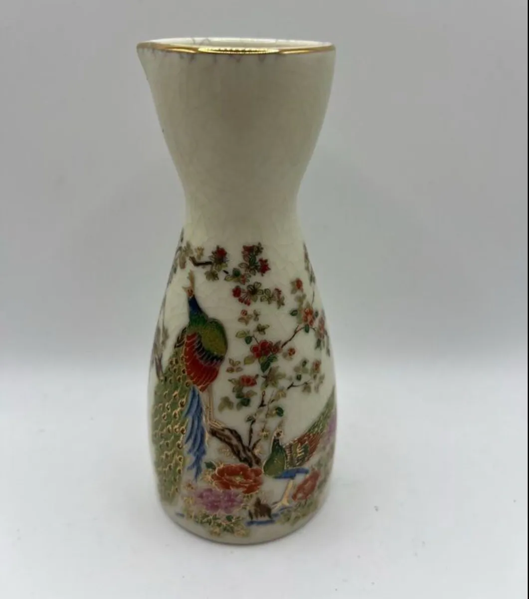 Vintage Japanese Pitcher - Image 1