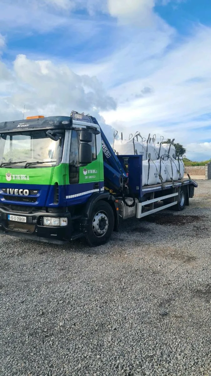 Screened Enriched Soil - Image 3