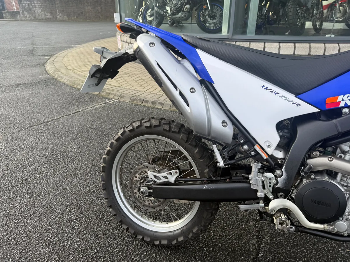 2009 Yamaha WR250R - Image 3