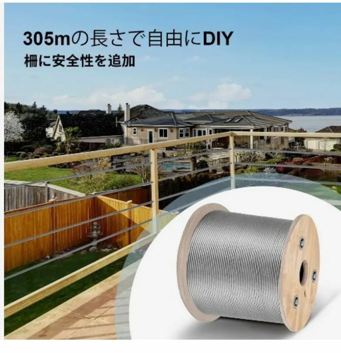 Stainless Steel Cable 3/16"x 1000ft - Image 3