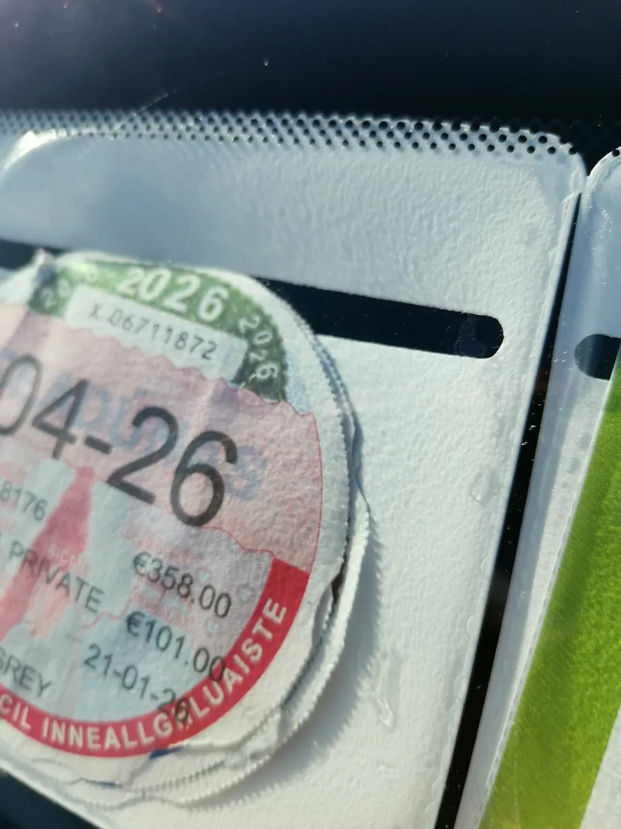 Fiat Punto 2007 - Image 1